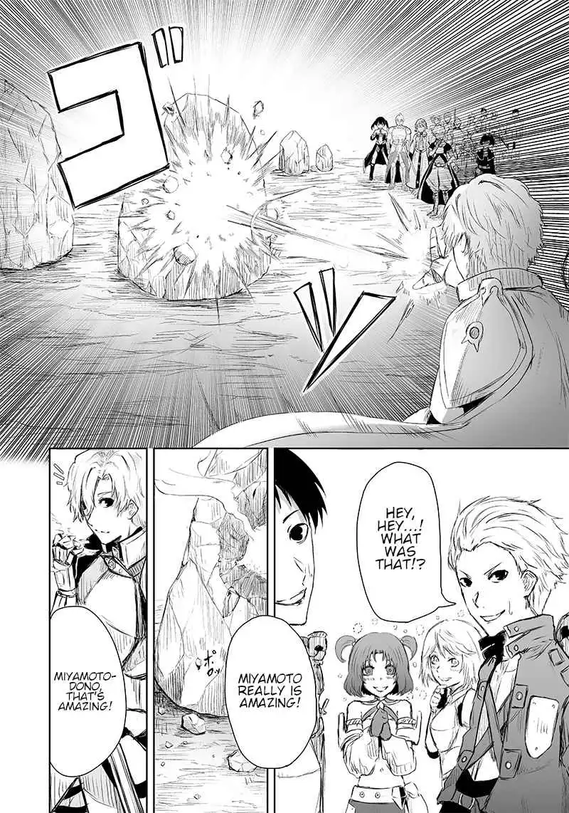 I'm the only one with unfavorable skills, Isekai Summoning Rebellion Chapter 6 3